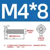 En Stock Tornillos de Acero Inoxidable 201 con Cabeza Semiredonda, Tornillos de Cabeza Hexagonal Interior, Tornillos para Gabinetes con Cabeza Redonda de Copa M3 M4 M5