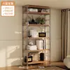 Novo Modelo Rack de Armazenamento de Chão para Sala de Estar Quarto Estilo Japonês Rack de Armazenamento com Eixo Óptico para Cozinha Micro-ondas Rack de Armazenamento para Armazém