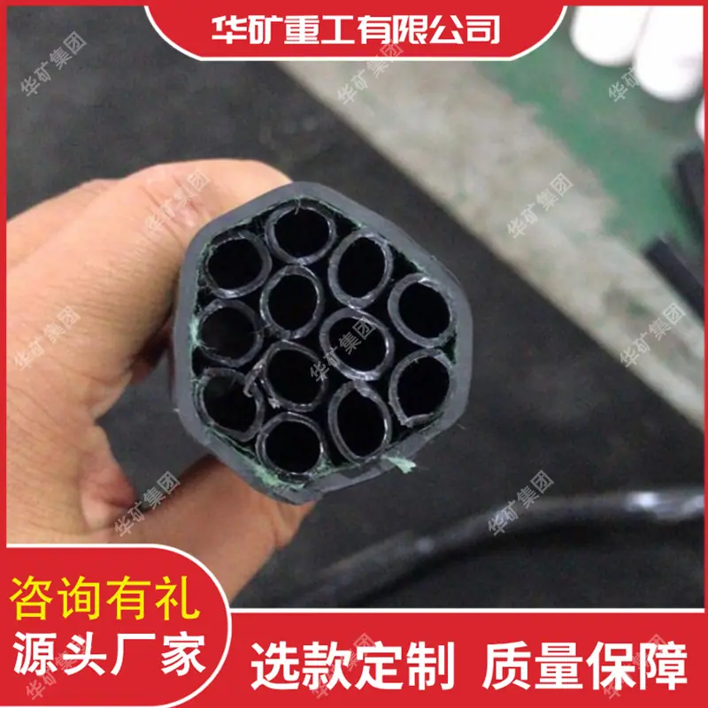 煤矿用聚乙烯束管01.jpg