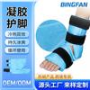 Compresa Fría de Hielo de Verano para Tobillo en Gel, Protector de Pie con Compresa Caliente y Fría, Bolsa de Hielo, Bolsa para Compresa de Hielo, Dispositivo para Alivio del Dolor de Esguinces y Torceduras