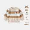 Tejido de Punto Rayado para Niños 2026 Nueva Colección Primavera y Otoño Suéter Suave para Bebé Apto para la Piel para Niños y Niñas Lindo Suéter con Cabeza de Conejo