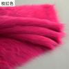 Imitação de pele de raposa pano 5cm lã alta imitação de pele roupas tecido roupas cosplay pano besta pano de orelha