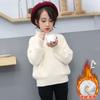 Suéter de terciopelo de visón para niñas, novedad de 2023, suéter de punto coreano con forro polar, camisa gruesa de base, suéter de cuello alto blanco