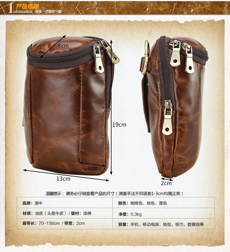 4670详情页-12.jpg
