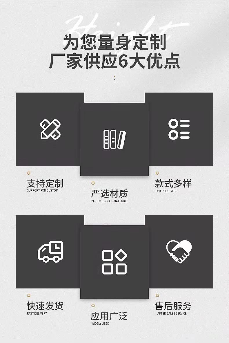 微信图片_20211110114410