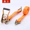 Fabricantes de cintos de aperto de Ningbo customizados 1,5 polegada cinta de amarração de carga tensionador de catraca tensionador fixo para caminhão