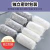 Roupa íntima masculina descartável direto da fábrica esterilização EO algodão conveniente para viagem triângulo roupa íntima masculina atacado