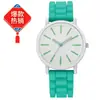 Venta al por mayor del fabricante Reloj de moda coreana para estudiantes para niños, diseño hueco de estilo fresco de dibujos animados, con correa de silicona, reloj de cuarzo