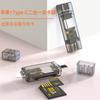Lector de Tarjetas para Teléfono Móvil Lightningt-C al por Mayor Transfronterizo Conectado a Cable Adaptador de Tarjeta SD Lector de Tarjetas TF Disco U
