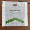 Bolsa de Lavandería para Tintorería Grande Uc Bolsa Universal para Abrigos Nueva Extra Grande Engrosada Empaque Bolsa de Plástico Portátil