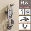 Grifo Doble para Balcón con Pistola de Rociado, Lavabo Mopa Dos en Uno, Estación de Lavado de Alberca para Mopa, Grifo de Baño Doméstico de Una Entrada y Dos Salidas