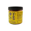 238g Tianyu Gatito Goloso En Botella Rábano Picante Encurtido Crujiente Sabor Sichuan Picante Aperitivo Listo Para Comer Encurtidos