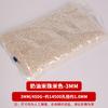 Miçangas de Milho Creme Vidro Fantasia de Nuvem Miçangas de Arroz 2mm Alta Qualidade Feito à Mão Miçangas DIY Miçangas Soltas Joias Acessórios Feitos à Mão