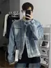 Jaqueta Jeans Vintage Cruzada Borda Desfiada Cor Degradê Lavada Estilo de Rua Jaqueta Solta
