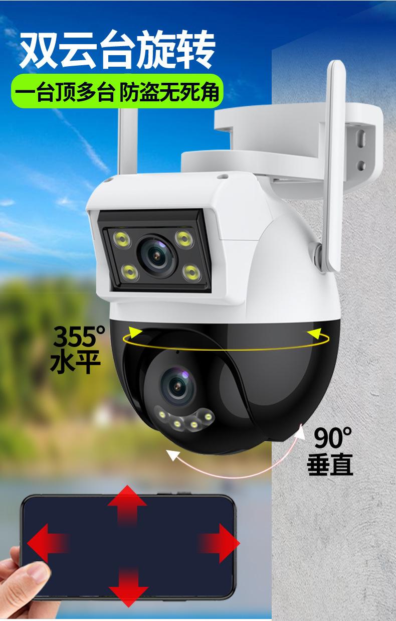 中文详情页_04