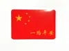 Adesivos Patrióticos para Carro Estrela Vermelha de Cinco Pontas da China Adesivos Refletivos Logo do Carro Adesivos Decorativos Vermelhos Chineses Criativos Bloqueio de Arranhões