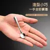 Trompeta Extrema Mini Cuchara Pequeña Acero Inoxidable 304 Cuchara de Café Cuchara Redonda Pequeña Cuchara Pequeña 7.5cm Cuchara para Condimentos en stock
