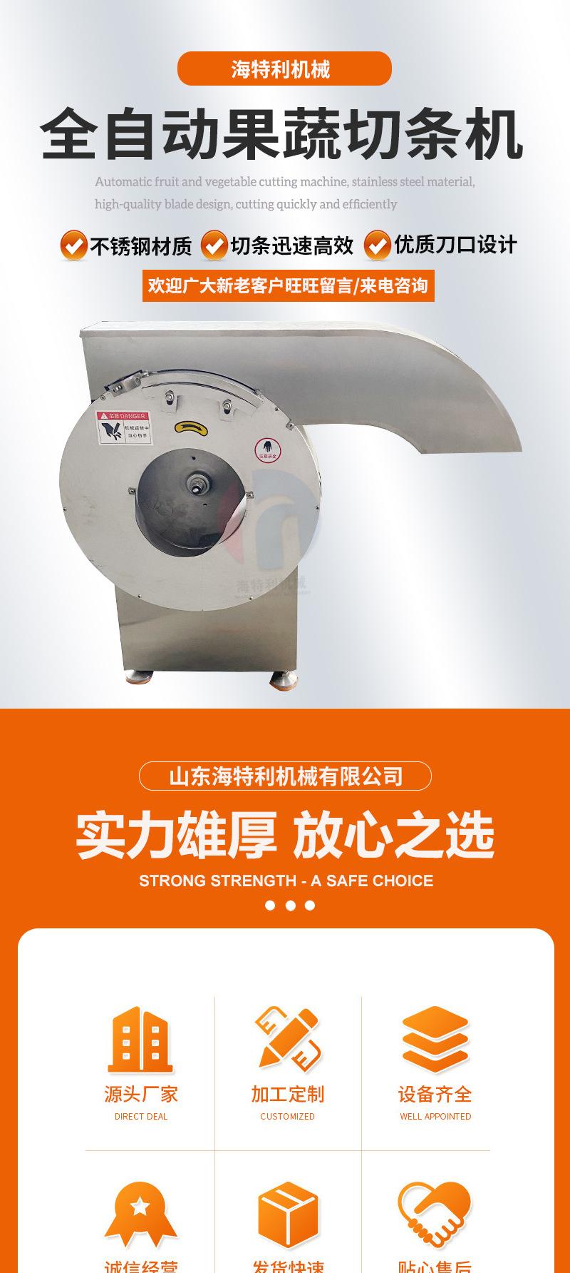 详情-1_01.jpg