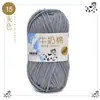 Algodón de Leche de 5 Hebras Lana Cinco Hebras Venta al por Mayor Lana para Bebé Ganchillo Zapatillas Bolso Muñeca Hilo de Lana Grueso Medio para Tejer a Mano