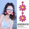 Pendientes de Flor de Hada de Verano para Mujer 2025 Nuevo Estilo Pendientes de Estilo Vacacional Diseño de Nicho Pendientes Exagerados