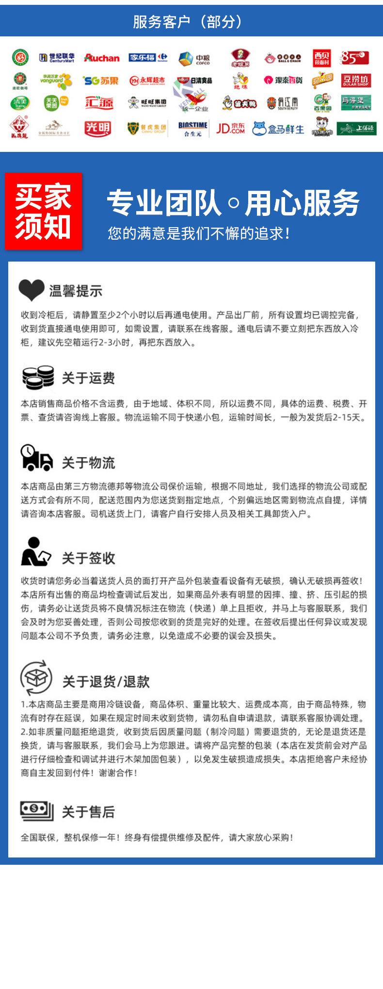 弧面组合岛柜_11