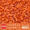 Paquete de Recarga de Cuentas Mard Mismo Color 2.6mm 265 Colores Set Completo Cuentas Fusion Juguete DIY Paquete de Materiales Cuentas