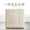 Painel de tomada com interruptor Schneider Zhenbo Dourado Aurora 86 cinco furos usb dois ou três pinos ar condicionado tomada de parede embutida