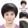 Peluca nueva para mujer de mediana edad y anciana, cabello real, moda de madre, pelo corto, pelo corto liso para ancianos, peluca para quimioterapia, cubre cabeza
