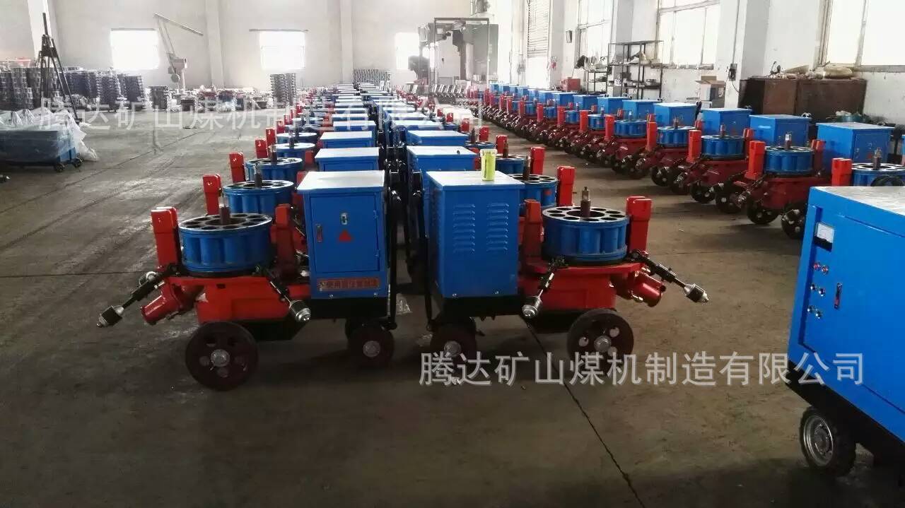 mmexport1486993435432
