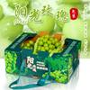Caja de Embalaje Uva Sunny Rose Caja de Regalo de Fruta Sunny King Caja Vacía Verano Negro Fragante Impresión Cartón Verde Personalización
