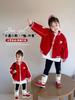 Chaqueta para Niñas 2025 Nueva Primavera y Otoño Estilo Coreano Infantil Holgada Casual Superior Chaqueta de Béisbol Tendencia de Otoño