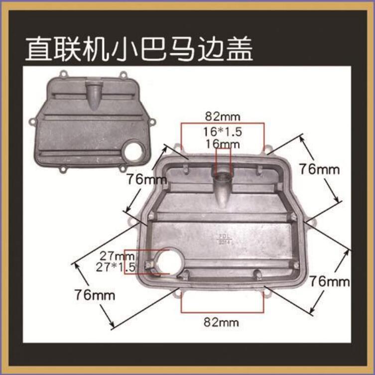 QQ图片20221125154511