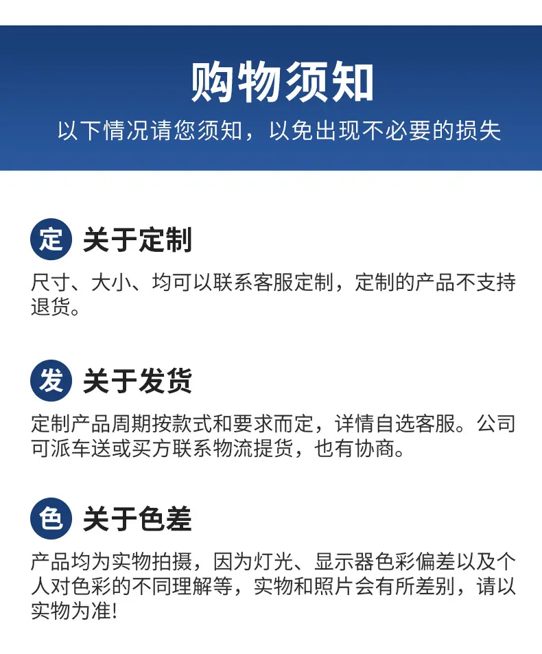 链板输送线_13