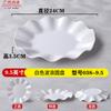 Plato de melamina redondo comercial de porcelana blanca, plato frío, plato especial para estofado de restaurante, plato para bufé y salteado.