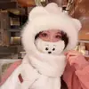 Chapéu e cachecol de pelúcia de urso fofo integrados com uma máscara, chapéu quente forrado com fleece para mulheres, chapéu à prova de frio para proteção auricular para ciclismo no outono e inverno, moderno