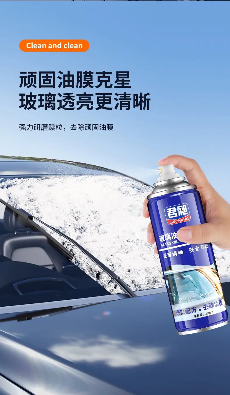 详情页_09