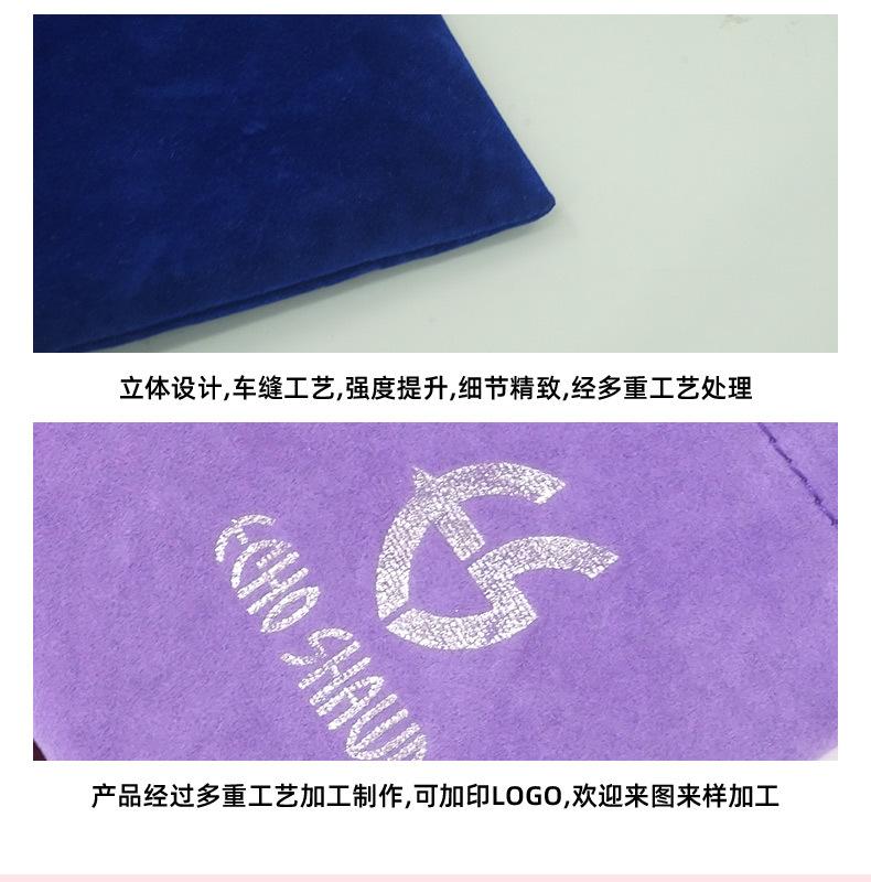 详情页_14.jpg