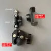 Soporte para Teléfono de Camión Grande Camino Sombrío Pinza para Teléfono de Excavadora Soporte de Pinza Pinza de Pinza de Cangrejo para Vendedor Ambulante Vehículo Eléctrico Multifuncional Tres