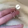 Pendientes de Borla con Forma de Gota de Agua Pavimentados con Pedrería S999 Plata de Ley Super Brillantes para Mujer 2026 Nuevo Estilo Lujo Ligero Gama Alta Exquisitos Frescos y Elegantes Joyería para Orejas