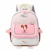 Bolso infantil de diseño de nicho nuevo, mochila moderna de gran capacidad nueva, mochila escolar pequeña de moda estilo coreano para niños y niñas