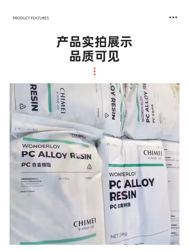 1详情页_08