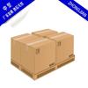 Muestra polvo trimetileno bis (4-aminobenzoato) contenido: 98% CAS:57609-64-0