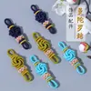 Nuevos accesorios de joyería DIY de nudo mandala estilo chino, cordones para collares, cordones rojos, pulseras, accesorios tejidos a mano al por mayor