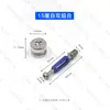 Conector Três em Um para Móveis, Especial para 12 Pranchas, Fecho de Travamento Alto 9,5, Roda Excêntrica, Fixador de Barra de Instalação Rápida para Armário, Guarda-Roupa