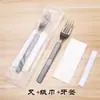 Garfo Colher Descartável Embalado Individualmente Embalagem para Levar Colher Plástico Espesso Garfo de Sobremesa Salada Colher Comercial para Bibimbap