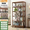 Suporte expositor para conjunto de chá estilo antigo, suporte para folhas de chá, prateleira de armazenamento para sala de chá, armário de exposição para sala de estar ou escritório, bambu, novo estilo chinês, adequado para casamentos