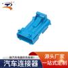 ZT7048B-3.5-11 185001-3 Sensor de oxígeno de 4 orificios conector macho Azul Gran cantidad Congyou al por mayor