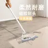 Escoba Mágica Integrada Fregona de Silicona para el Hogar Rasqueta para Piso de Baño de Doble Propósito Limpiador de Piso Artefacto para Barrer el Baño