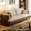 Sofá de tela de estilo retro de mediados de siglo con bloques de color y tela a rayas extraíble y lavable, combinando cuero y tela, para uso en la sala de estar del hogar, sofá de líneas rectas
