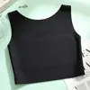 Nuevo Corsé sin Costuras, Reducción Natural de Taza, Ajuste Invisible, Tirantes Anchos, Top Tubo Cómodo, Agujeros Transpirables en la Espalda, Envoltura que Absorbe el Sudor